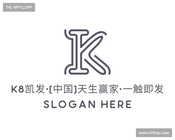 网址K8凯发·(中国)天生赢家·一触即发